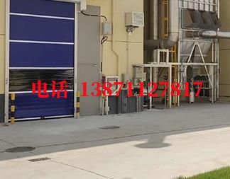 白塔快速防爆卷帘门