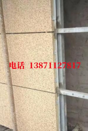 白塔外墙ET板